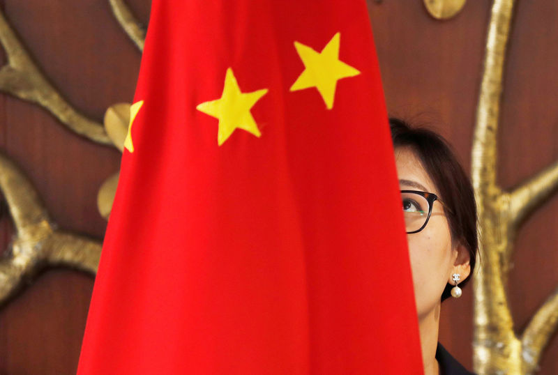 China denies rumors about not cutting taxes and fees