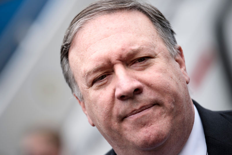 China denounces Pompeo