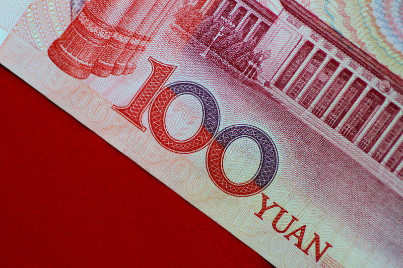 China Development Bank to issue 35 billion yuan bonds via 