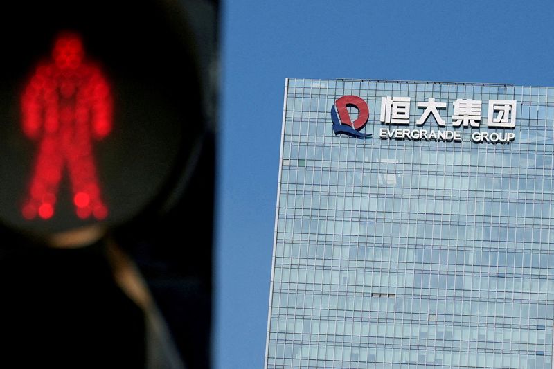 China Evergrande H1 net loss narrows to .5 billion