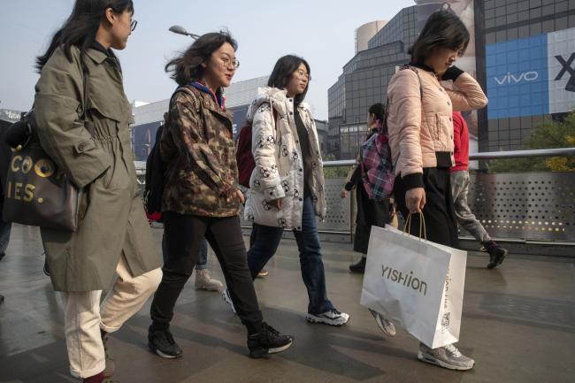 China Experiments With Longer Weekend to Boost Shopping