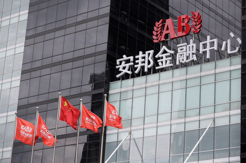 China insurance regulator takes control of Anbang Insurance Group, chairman prosecuted