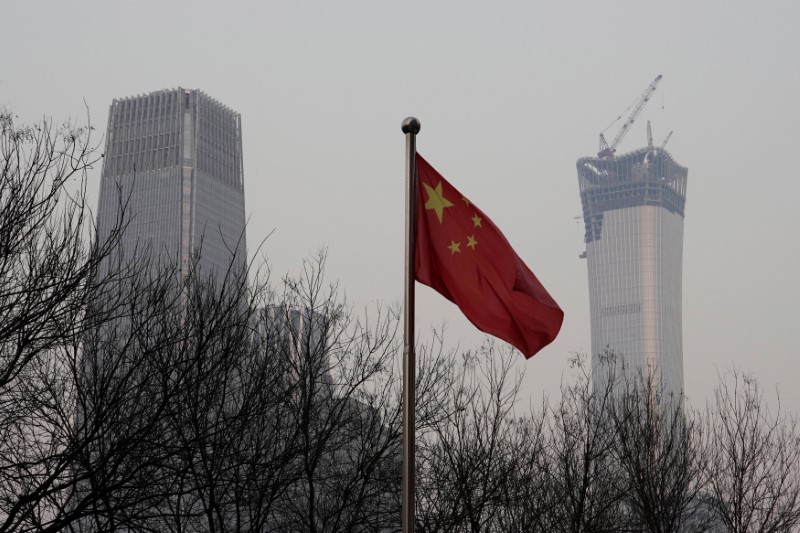 China issues guidelines to regulate bond market