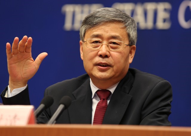 China names Guo Shuqing as central bank party secretary: NYT tweet