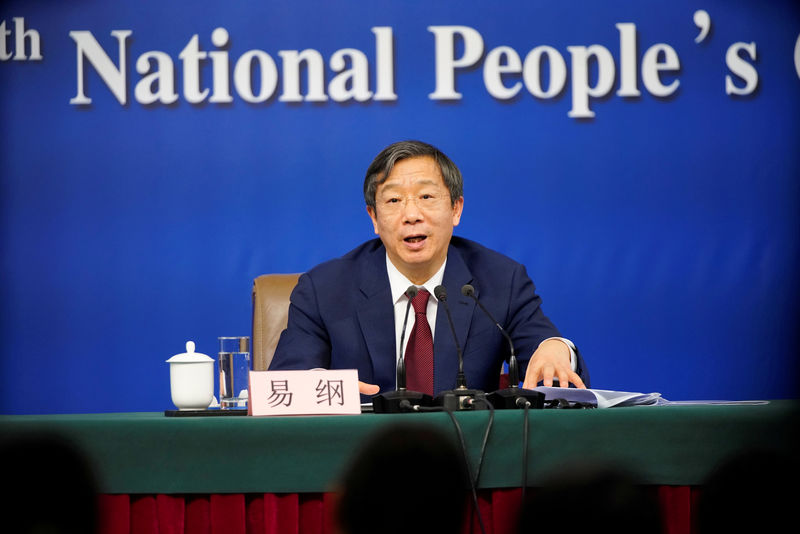 China opts for policy continuity in new central bank chief