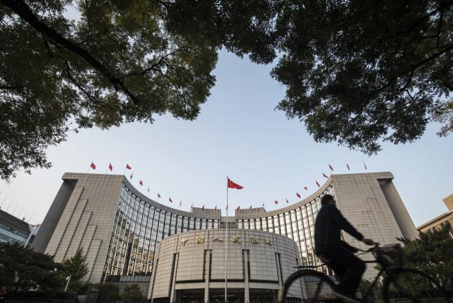 China Said to Ease Bank Capital Rule to Free Up More Lending