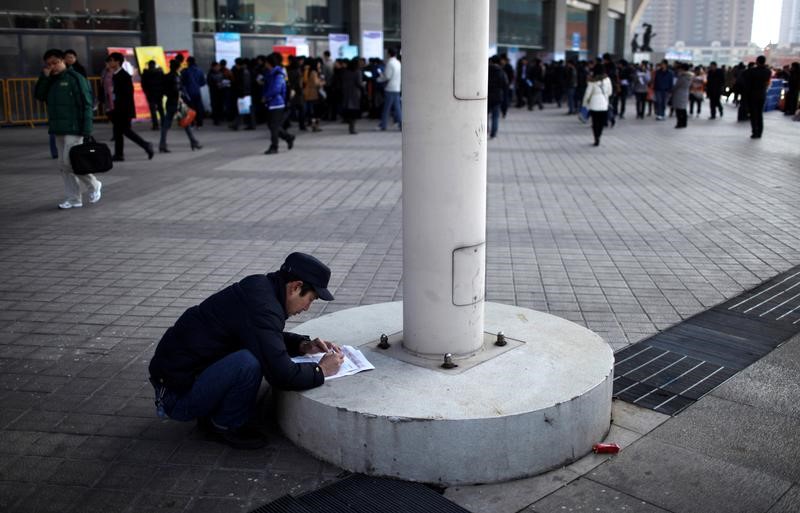 China says jobless rate lowest in years, but challenges persist