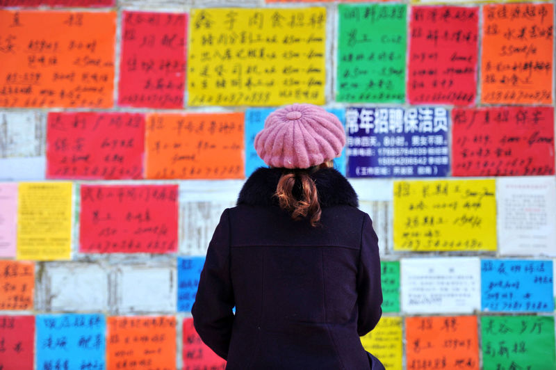 China set to post slowest growth in 28 years in 2018, more stimulus seen