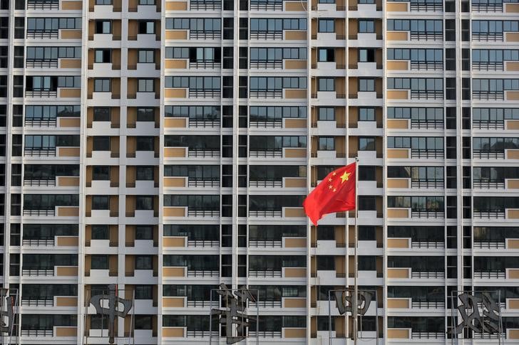 China state media warns of renewed property speculation despite heavy curbs