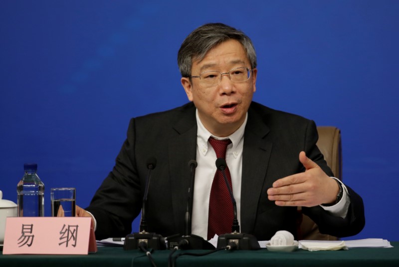 China to appoint Yi Gang as new central bank governor: WSJ