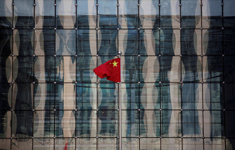 China to create national financial database to fend off systemic risk