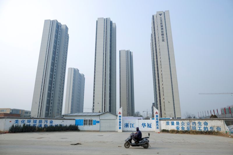 China to pilot property tax scheme in some regions -Xinhua