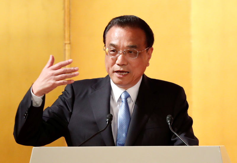 China to study new measures to draw foreign investment: Premier Li