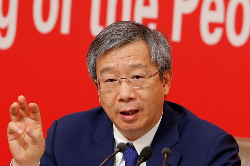 China will keep normal monetary policy as long as possible, says central bank governor