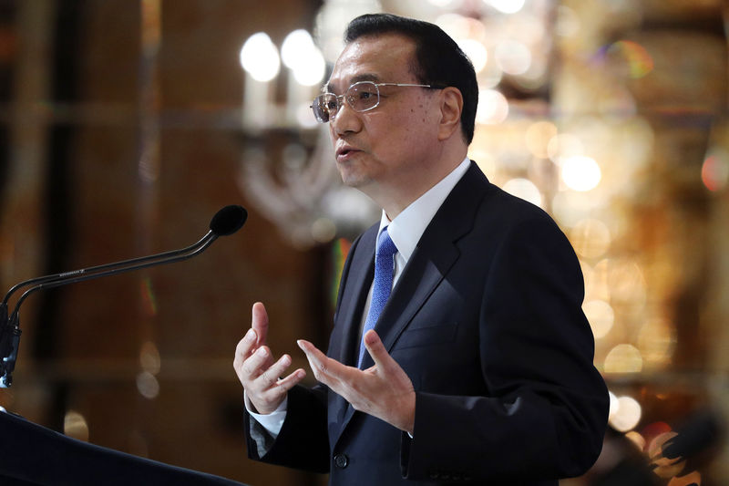 China will keep yuan stable: Premier Li