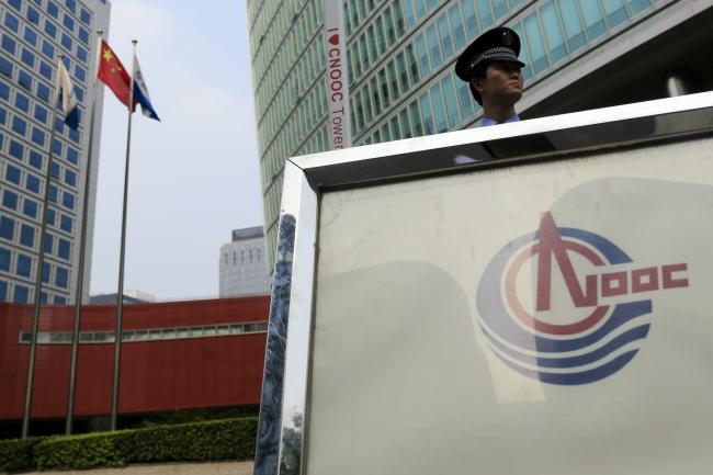 Cnooc Raises Spending to 4-Year High as Reserve Boost Eyed