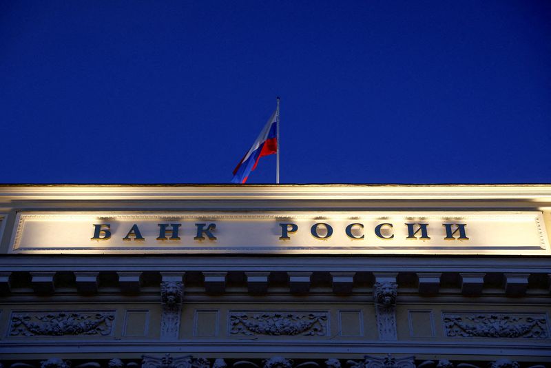 Credit rating agency Scope downgrades Russia