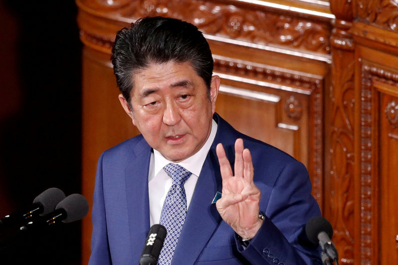 Dodgy data casts cloud over Japan PM