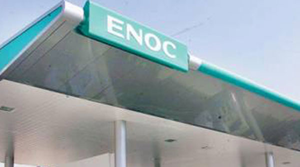 Dubai airports get more jet fuel with new ENOC pipeline