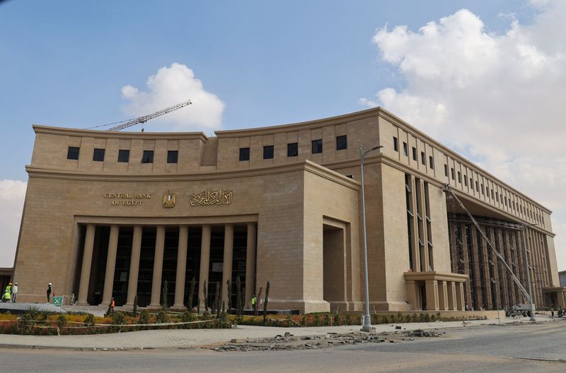 Egypt cenbank raises interest rates by 200 bps amid IMF talks