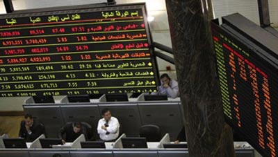 Egypt extends rally on positive news