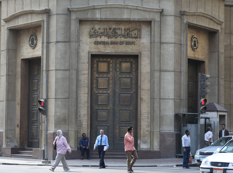 Egypt kicks off pan-Asian bond roadshow in South Korea: finance ministry