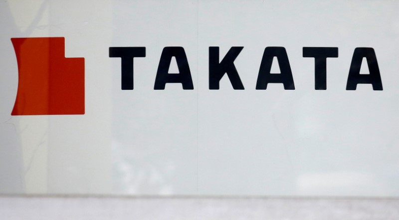 EPA sets rule for disposal of recalled Takata airbag inflators