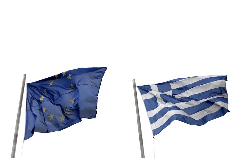 EU Commission to closely monitor Greece after bailout