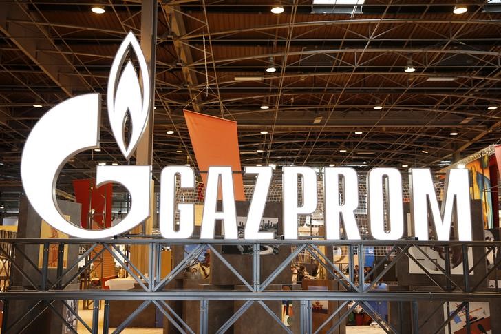 Exclusive: Gazprom to cut hundreds of traders as Kremlin retreats from West