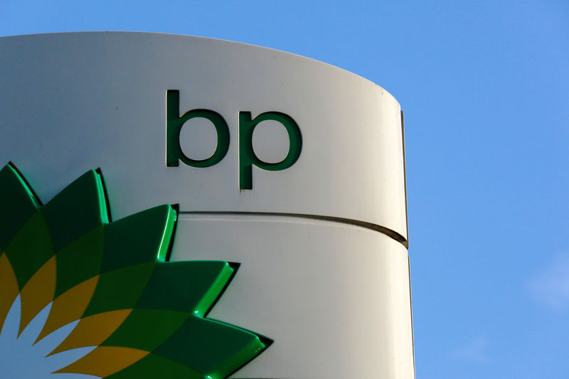 Exclusive: Venezuela rejected BP bid to buy Total