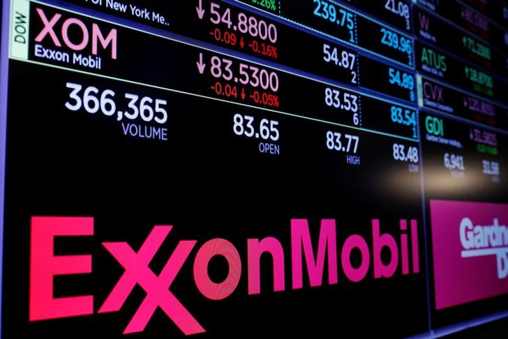 Exxon shareholders reject proposal to split CEO, chair roles