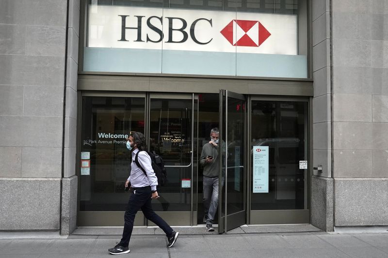 Fed hawkishness prompts HSBC to raise 10-year Treasury yield target