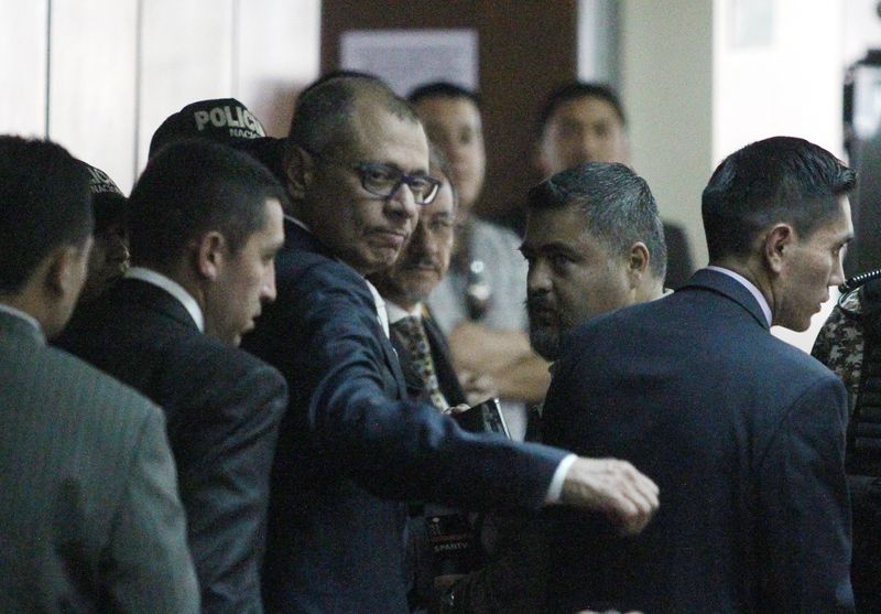 Former Ecuador VP asks for asylum in Mexico -lawyer
