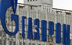 Gazprom proposes extending Ukraine gas deal for three months