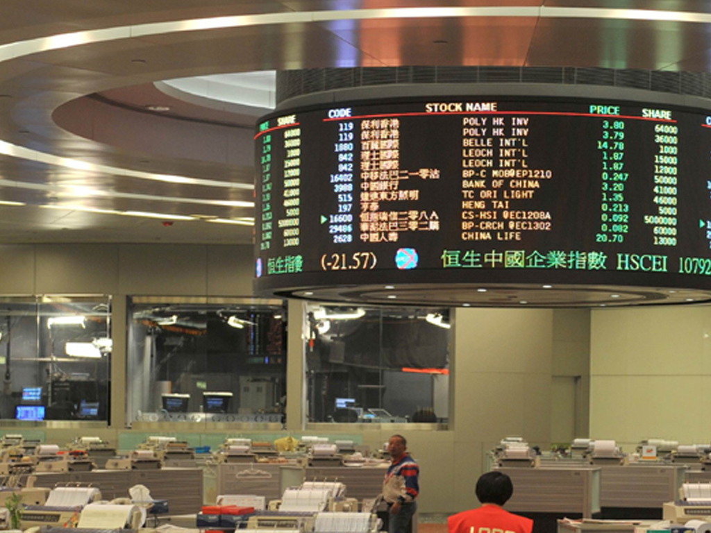 Hong Kong stocks open with gains