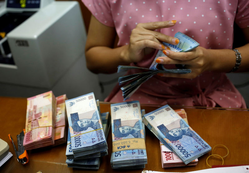 Indonesia central bank raises rate a fifth time, plans tool to aid rupiah