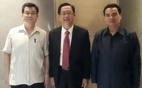 IRCo: COURTESY CALL TO VICE MINISTERS OF AGRICULTURE AND FORESTRY, LAO DPR