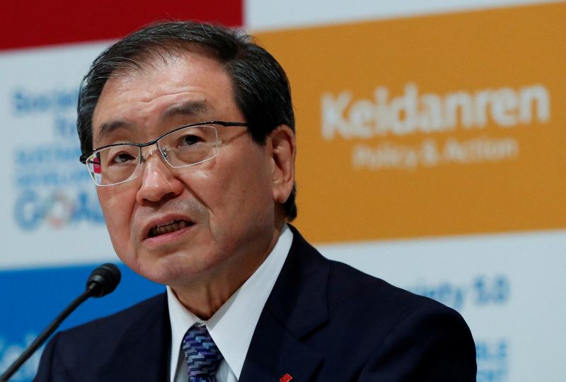 Japan business lobby head: BOJ must normalise monetary policy as soon as possible