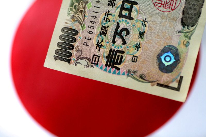 Japan central bank will seek digital yen with 