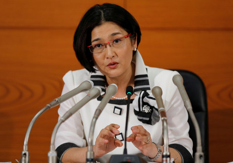 Japan central banker mum on alleged involvement in Ghosn transaction