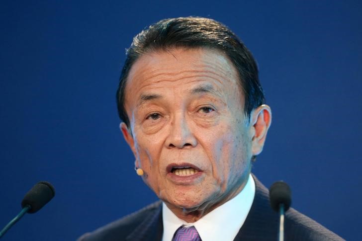 Japan Finmin Aso: Not aware that agreement on TPP-11 pact has been reached