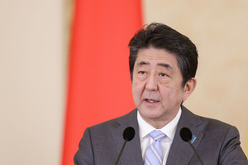 Japan government upgrades economic view for first time in seven months