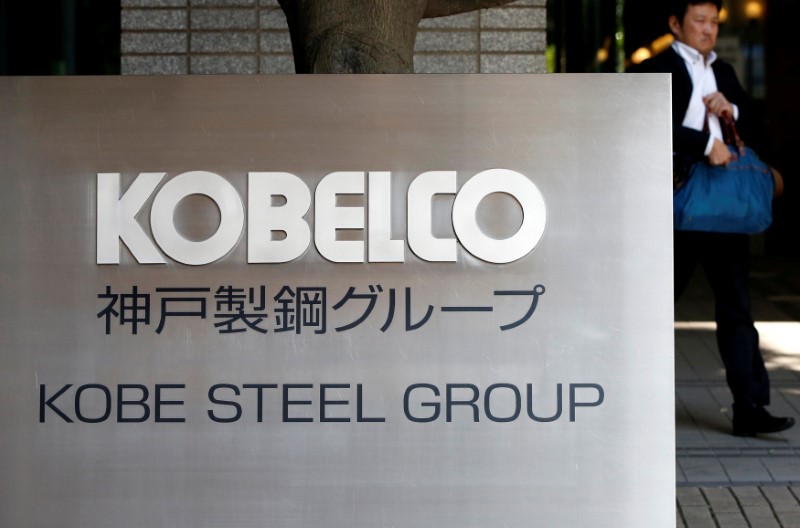 Japan government wants to get actively involved in Kobe Steel issue: trade minister