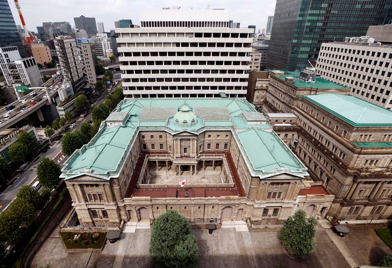 Japan January corporate service prices rise 2.1% yr/yr, BOJ says