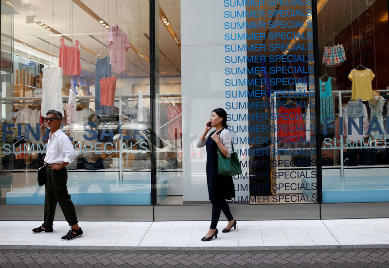 Japan July inflation seen ticking up but still far from BOJ target: Reuters poll