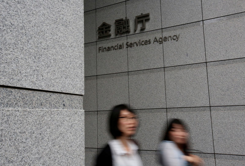 Japan regulator to step up checks on struggling regional banks