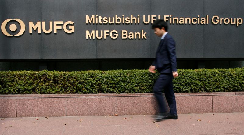 Japanese investors plan to sue MUFG unit over Credit Suisse bonds - Nikkei