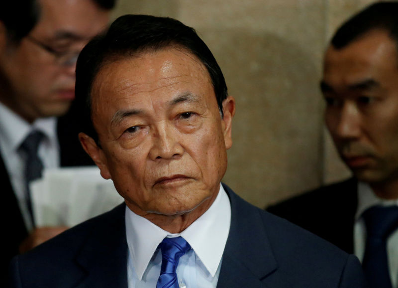 Japan Finance Minister Aso likely to skip G20 meeting: sources