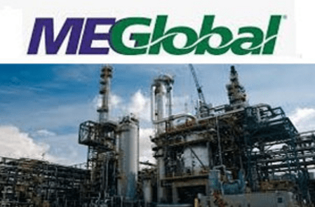 MEGlobal keeps July North American MEG benchmark price at 35 cents/lb