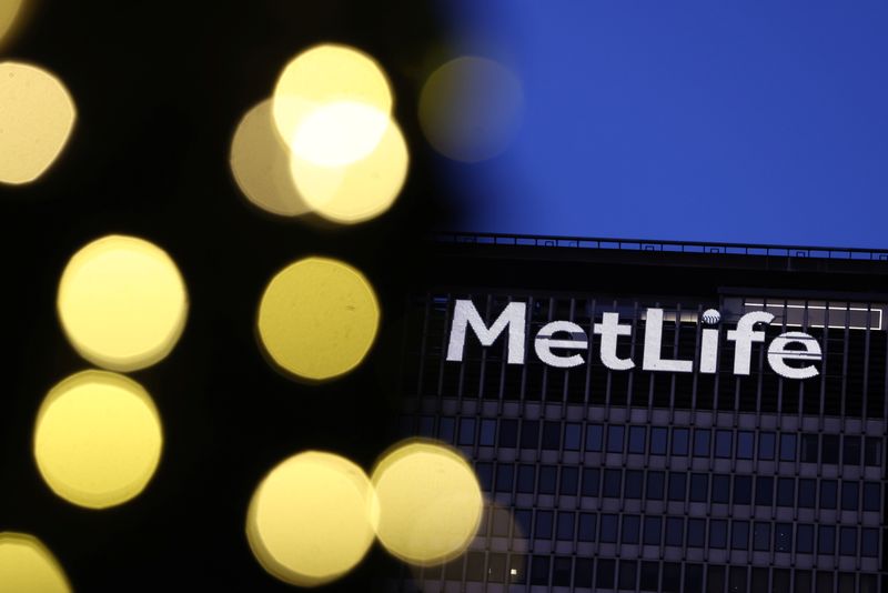 MetLife Q4 adjusted profit rises on higher premiums, investment income